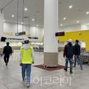 오리엔탈항공여행사 이미지