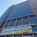 성모요양병원 | 서울 성모 주변 강남구 요양병원 추천 암 환자를 위한 청담힐 요양병원 후기