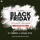 (주)에이드 이미지