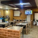 맛있는한상 이미지