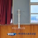 서라벌중학교 이미지