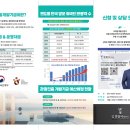 도봉산모텔 이미지