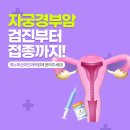 여노피산부인과의원 이미지