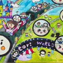 그림빚다미술교습소