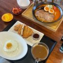 오늘의 한끼 카레&라멘 네이버블로그