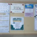 명보사진관