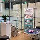 화곡고려튼튼의원 이미지