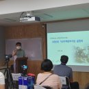 한국 복지 정비센터 이미지