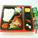 토마토도시락 이미지