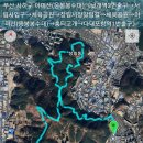 응봉체육공원 이미지