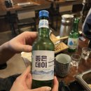 유강SK간이역