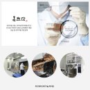 주식회사 모두헬스바이오