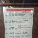 사들로156번길 이미지