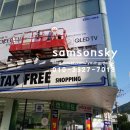 삼손전자 이미지