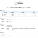 광우건설(주) 이미지