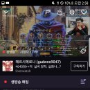 메로나PC 이미지