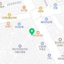 유승오한의원 네이버블로그