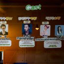 해바라기 소극장 이미지