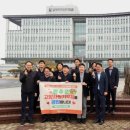 인재개발원청사 이미지