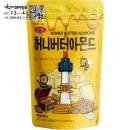 세계식품주식회사 네이버블로그