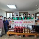 중산2동 행정복지센터 이미지