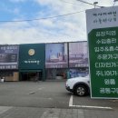 성당에덴타운 이미지