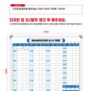 봄빛실버타운요양원 이미지
