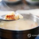 동해황태해장국