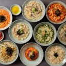 부거리길 이미지