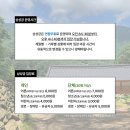 삼성궁주차장 이미지