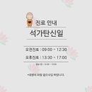 지엘지치과 이미지
