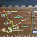 경천생활체육공원-1 이미지