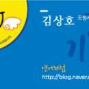 양학동 부학 이미지