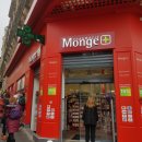 건지약국 이미지