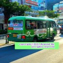 창곡종합시장 이미지