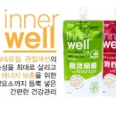 (주)에스틴 이미지