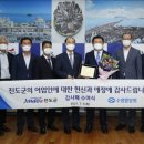 어촌수산 이미지