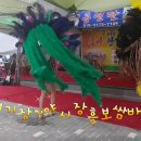 문학경기장 이미지