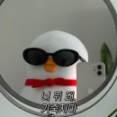 릴트모션 | 12년 장기 연애 커플, 광주 결혼식 본식 DVD 영상 업체 '안필름' 계약 후기 (1만원 할인 코드 공유)