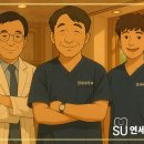 연치과기공소 이미지