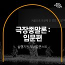 피그리프 스튜디오