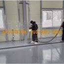 (주)해와종합건설 이미지