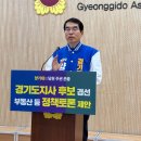 돼지사