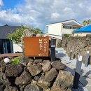 북촌 사사공일 이미지