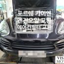 비전모터스 송정점 이미지