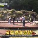 정선군생태체험학습장캠핑장 이미지