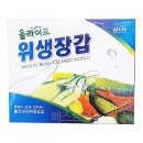 올라이프