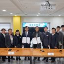 한국토종씨앗박물관 이미지