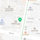 이마스터치과의원 이미지