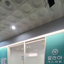 양덕동152 이미지